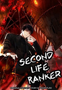 SECOND LIFE RANKER【Chapter 232】Manga English